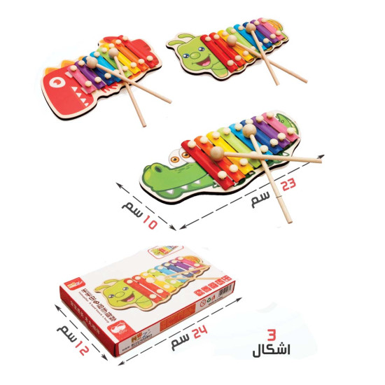 بيانو خشبي مقاس : 23*10سم 