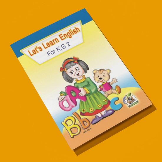 Let s Learn English  مستوى  K.G.2