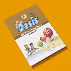 OASIS OF THE NUMBERS مستوى  K.G.2
