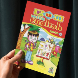 كتاب الطالب رابع ابتدائي 