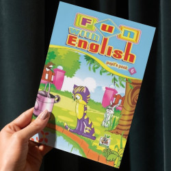 كتاب الطالب سادس ابتدائي 