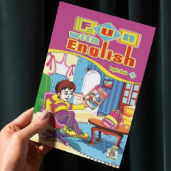 كتاب الطالب خامس ابتدائي 