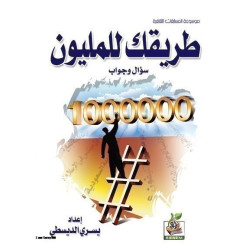 كتب ثقافية رقم 1