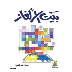 كتب ثقافية رقم 5
