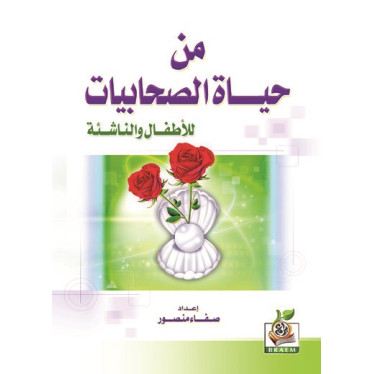 كتب ثقافية رقم 11