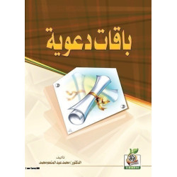 كتب ثقافية رقم 12