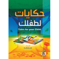 كتب ثقافية رقم 17