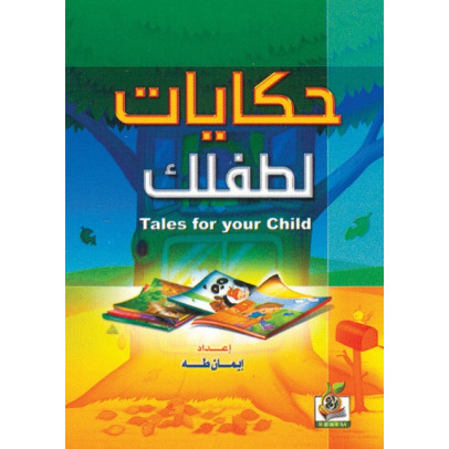 كتب ثقافية رقم 17