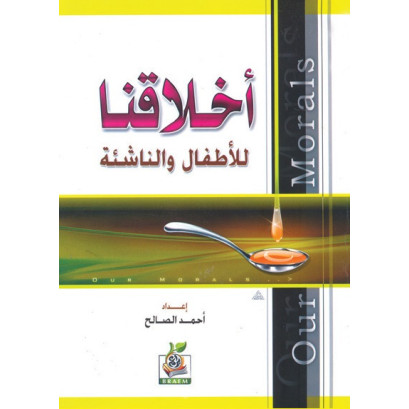 كتب ثقافية رقم 19