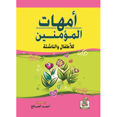 كتب ثقافية رقم 21