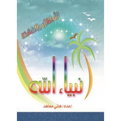 كتب ثقافية رقم 22