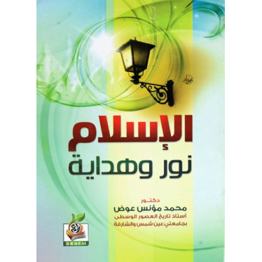 كتب ثقافية رقم 27