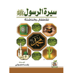 كتب ثقافية رقم 31