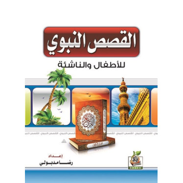 كتب ثقافية رقم 32