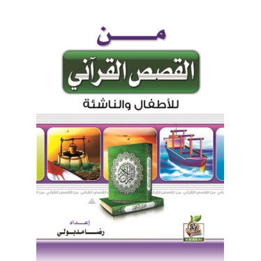 كتب ثقافية رقم 33