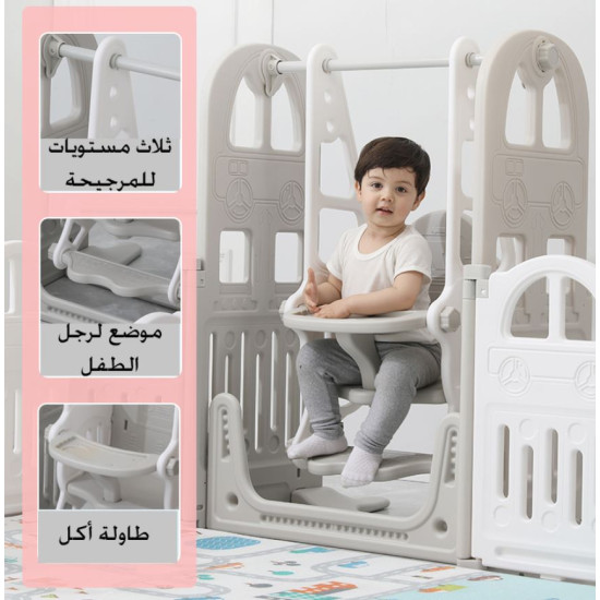 مجموعة الأنشطة الممتعة الرصاصي مقاس :225*188سم
