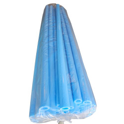 غطاء عمود PVC مقاس: 250 سم لون سماوي السعر للقطعة الواحده 