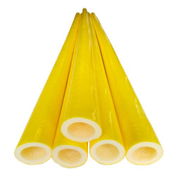 غطاء عمود PVC مقاس: 250 سم لون اصفر السعر للقطعة الواحده 