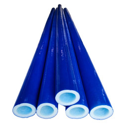 غطاء عمود PVC مقاس: 250 سم لون ازرق غامق السعر للقطعة الواحده